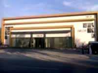 Emelda Deri Mağazası Cephe Çalışması