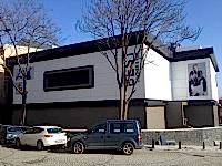 Best Deri Mağaza Cephesi