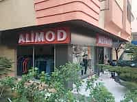 Mağaza Dış Cephe Tadilatı - Reklam Ürünleri İmalatları