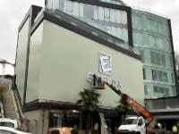 Emelda Deri - Zeytinburnu Mağaza