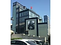 Emelda Deri - Zeytinburnu Mağaza