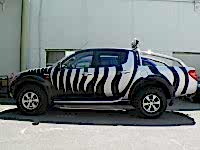 Mitsubishi Dakar Araç