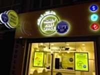 Aktif Bank - UPT Şubesi Cephe ve Fener Reklamı