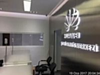 Huawei - Ankara Şube