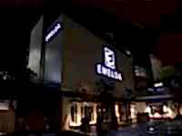 Emelda Deri - Zeytinburnu Mağaza