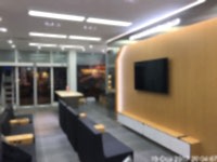 Huawei - Ankara Şube