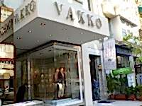 Vakko Erkek Mağazası Girişi