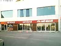 Sait Efendi Restaurant Reklamları