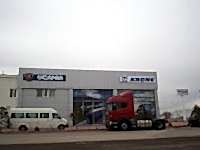 Krone Bayileri - Cephe Reklamı - High rise