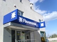 Finansbank - YeniHal Şube Reklamları
