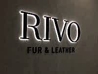 Rivo Deri Işıklı Harfler