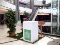 Mall of Istanbul AVM - H&M Mağazası Vitrin Çalışması