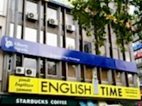 Liberty Sigorta Bölge Müdürlüğü Tabelası 2