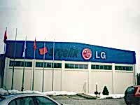 Arçelik - LG Klima Fabrika Reklamları