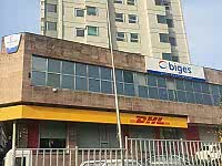 Biges Merkez Ofis Reklamları