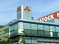 Mitsubishi Işıklı Çatı Reklamı