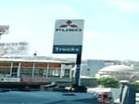 Mitsubishi Fuso Totem Tabelası