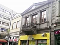 Aktif Bank - UPT Şube Reklamı