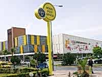 Aktif Bank - UPT Şubesi Direkli Reklam