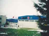 Arçelik - LG Klima Fabrika Reklamları