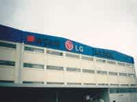 Arçelik - LG Klima Fabrika Reklamları