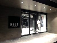 Best Deri Mağaza Ön Girişi