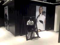 Mağaza Giriş Katı