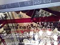 Joke Perestroyka - Ayna Tavan