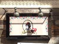 Kahwet Fairuz giriş reklamı