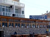 Cardfinans Üye İş Yerleri - Reklamları