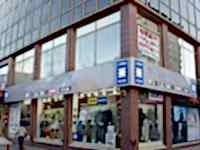 Cardfinans Üye İş Yerleri - Reklamları