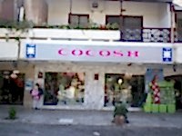 Cardfinans Üye İş Yerleri - Cephe Reklamları