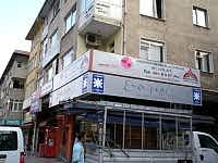 Cardfinans Üye İş Yerleri - Cephe Reklamları