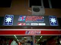 Cardfinans Üye İş Yerleri - Cephe Reklamları