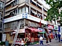 Cardfinans Üye İş Yerleri - Cephe Reklamları