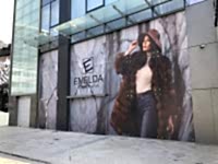 Emelda Deri - Zeytinburnu Mağaza