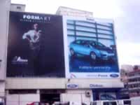 Ford Vinil Gerdirme Reklam