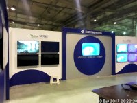 Howon Otomotiv Seminer Alanı