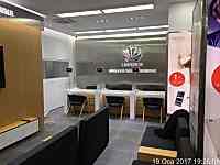 Huawei Müşteri Servis Merkezi