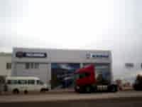 Krone Bayileri - Cephe Reklamı - High rise