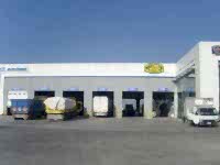 Krone Bayileri - Cephe Reklamı