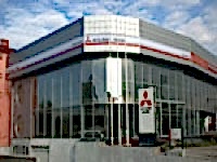 Mitsubishi Bayi Yapılandırması