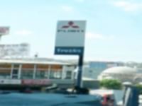 Mitsubishi Fuso Totem Tabelası