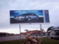 Mitsubishi Yol Tabelası