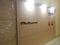 Altunizade Ofis Sınıfların ve Atölyelerin giriş duvarı