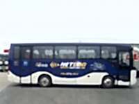 Netlog - ICL Servis Otobüsü Görsel Kaplama