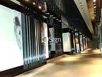 Punto Mağaza Aksesuarları