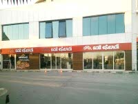 Sait Efendi Restaurant Reklamları