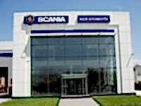 Scania Satış Noktası Tabelası