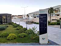 Alışveriş Merkezi Tabelası